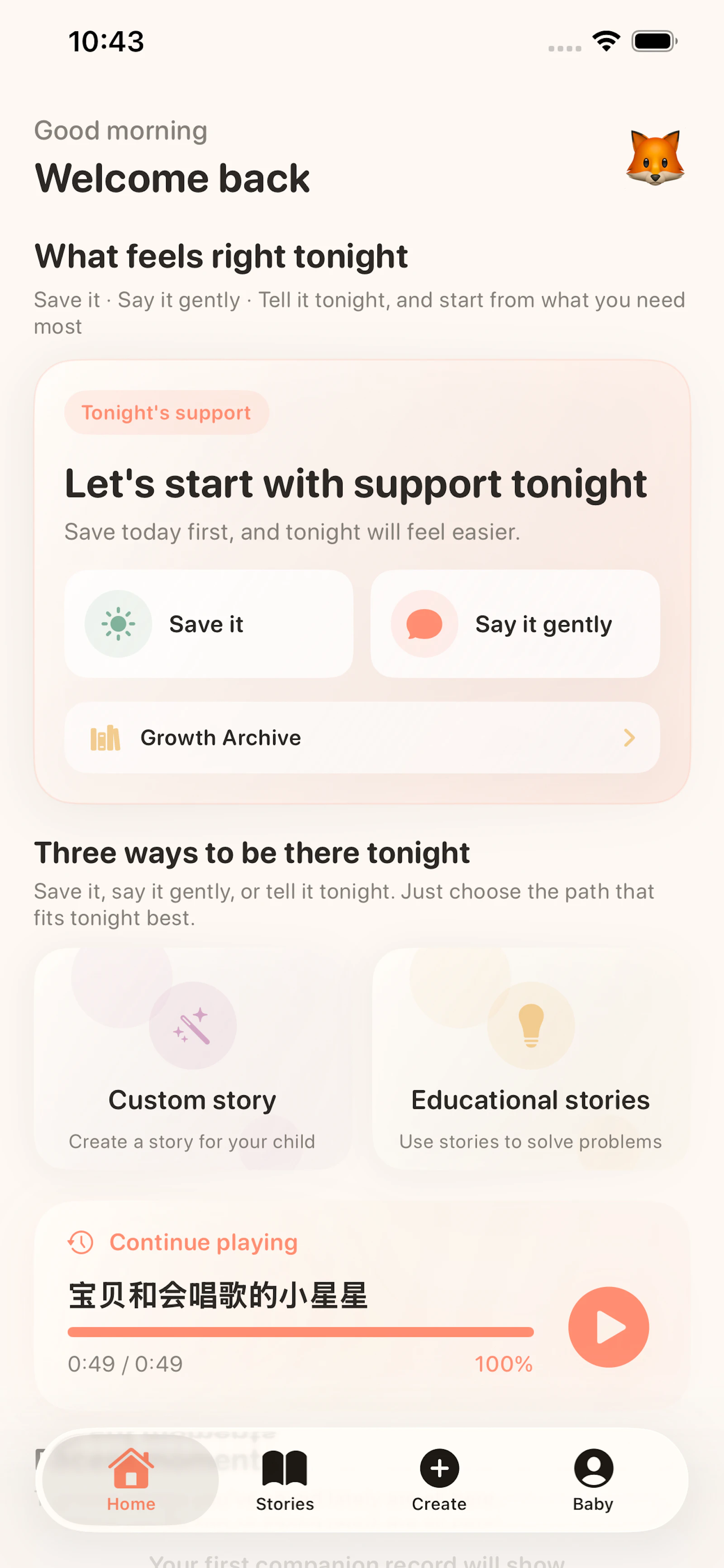 VoiStory screenshot 3