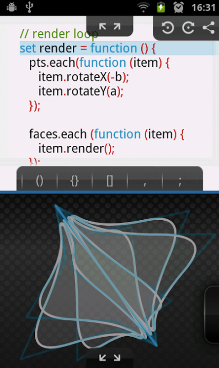 Algoid gallery image