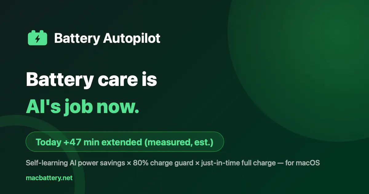 Battery Autopilot gallery image