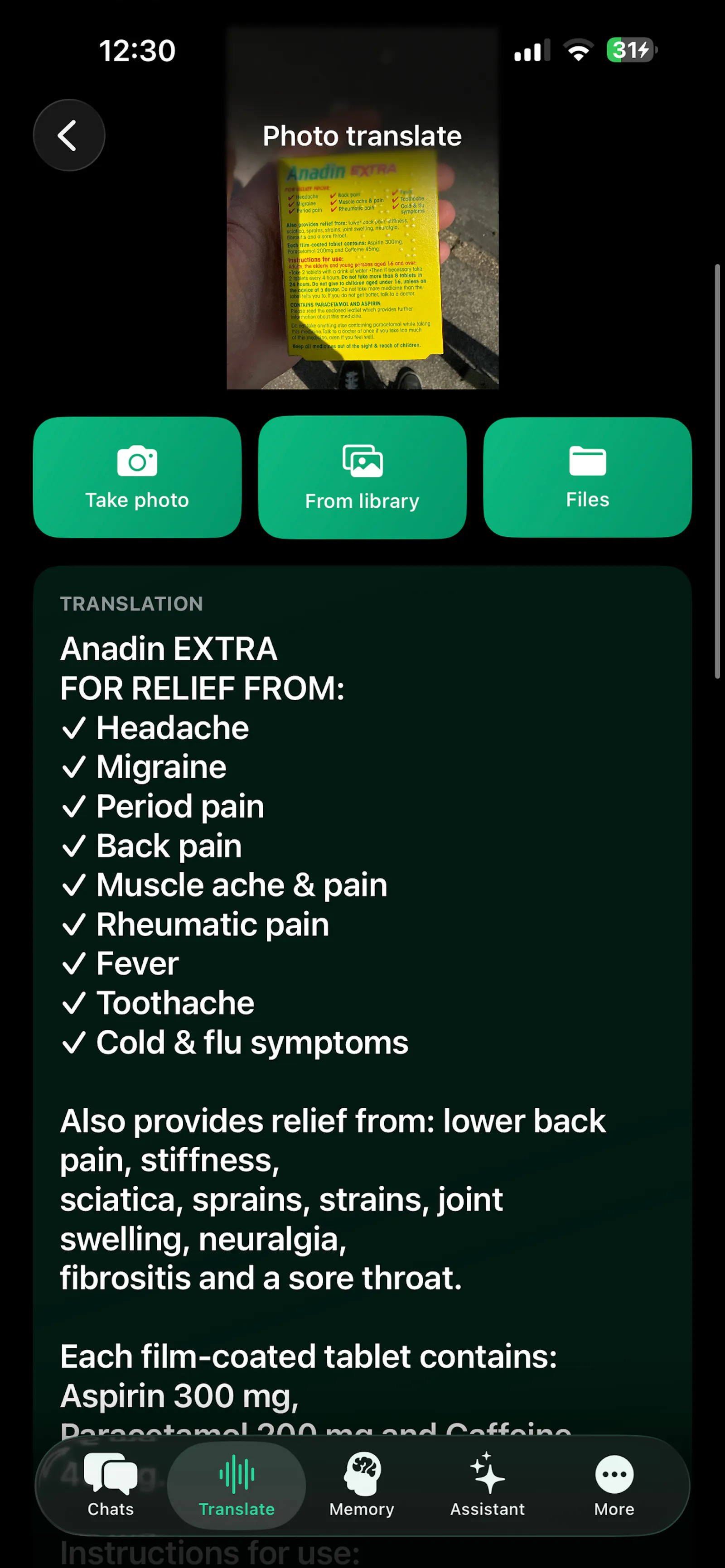 Lingua screenshot 5