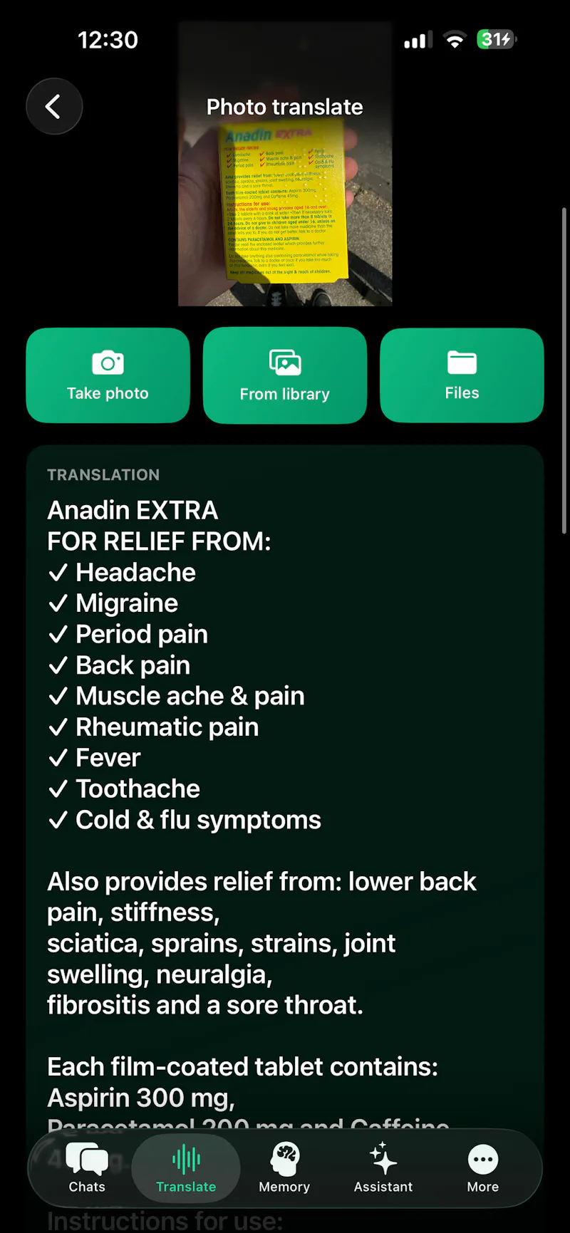 Lingua screenshot 5