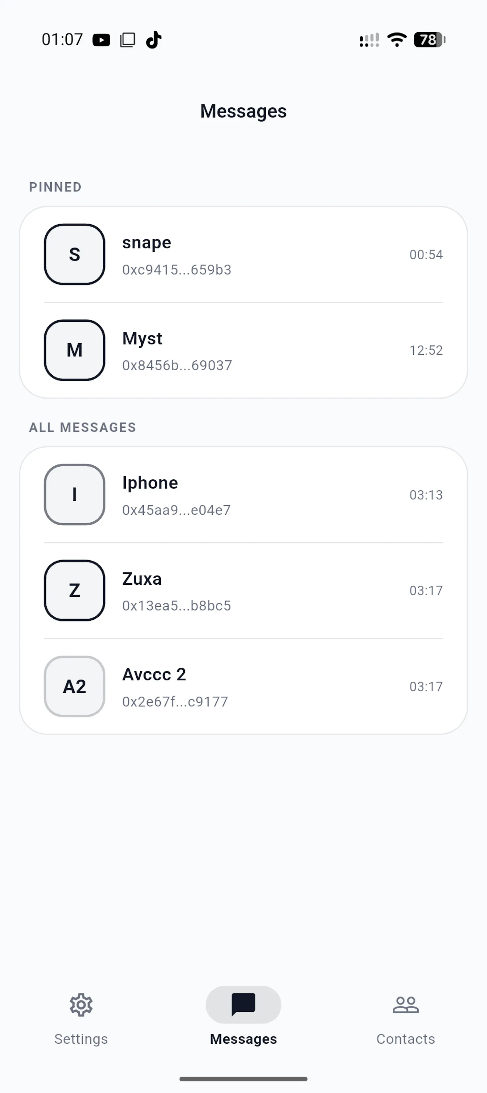 Snapchain screenshot 6
