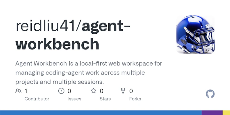  Agent Workbench screenshot 2