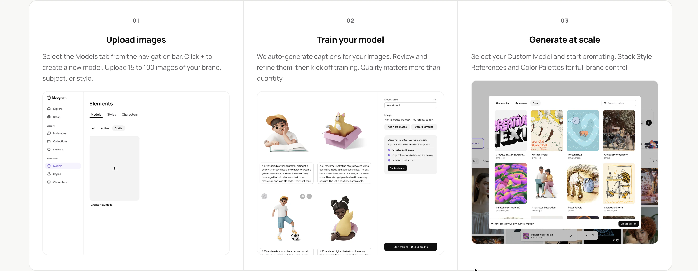 Ideogram Custom Models screenshot 2