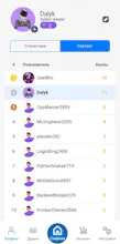IT BATTLE gallery image
