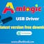 Amlogic USB Driver New Version