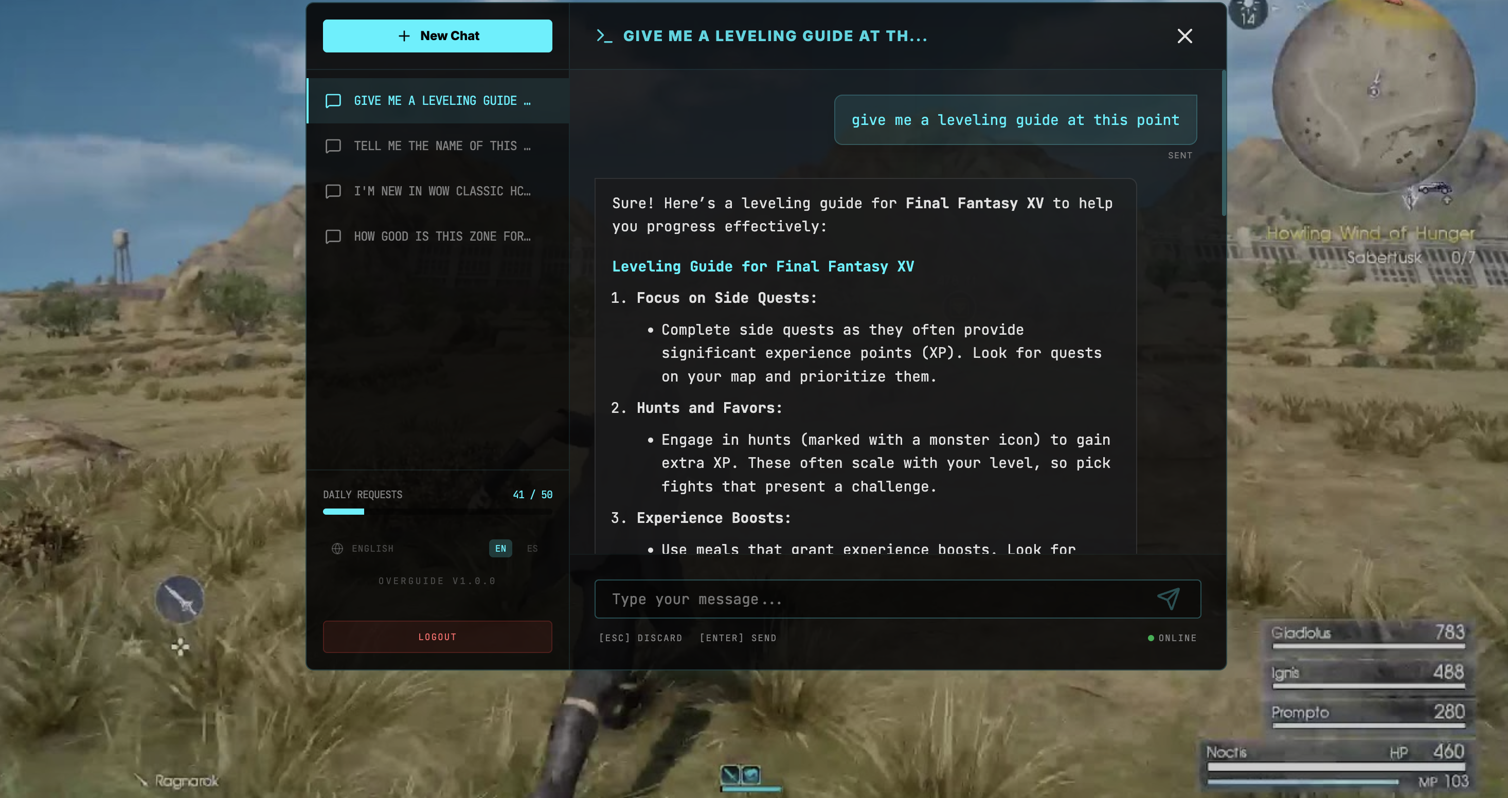 Overguide - Screenshot 3 showing product features and functionality