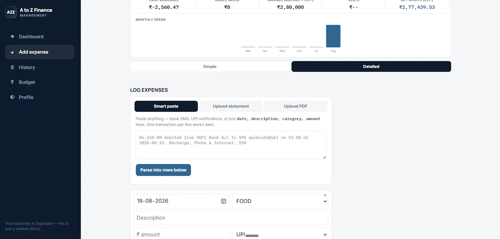 A to Z Finance Management screenshot 1