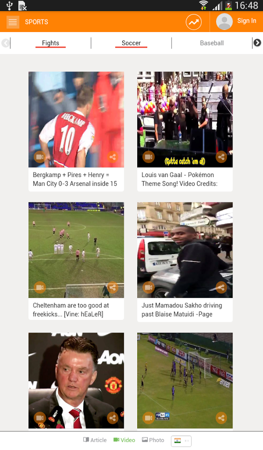 Trendis gallery image