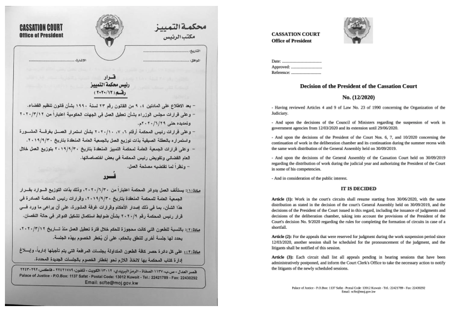 Certof vertaling media 4