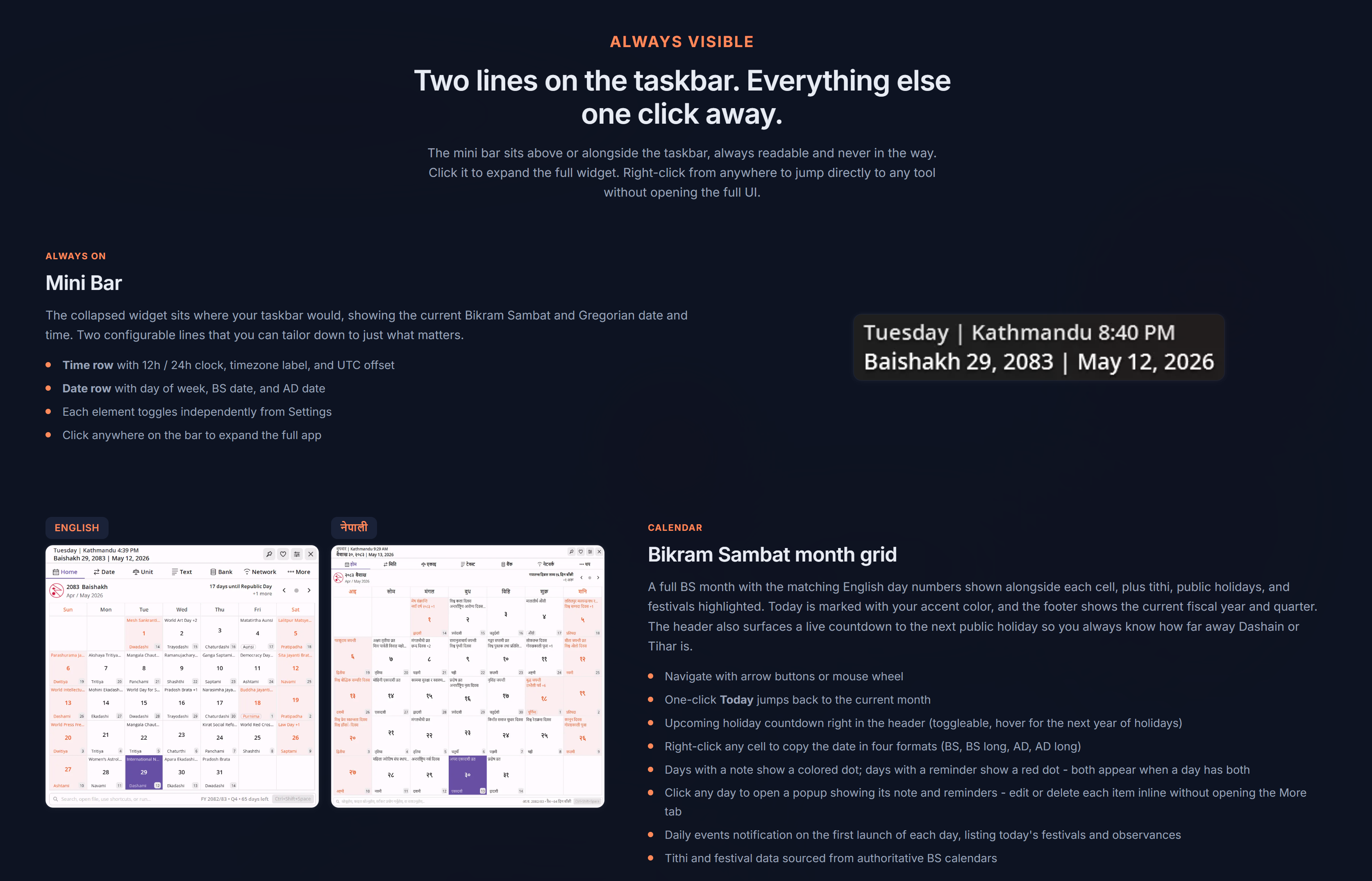NepDate Widget gallery image