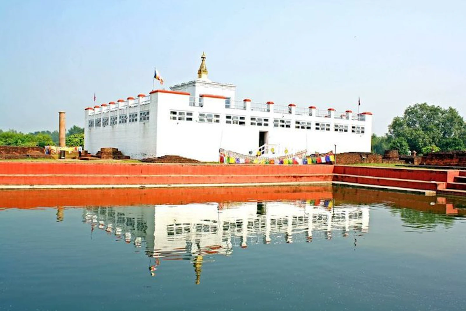 Guru Travels Limited screenshot 2