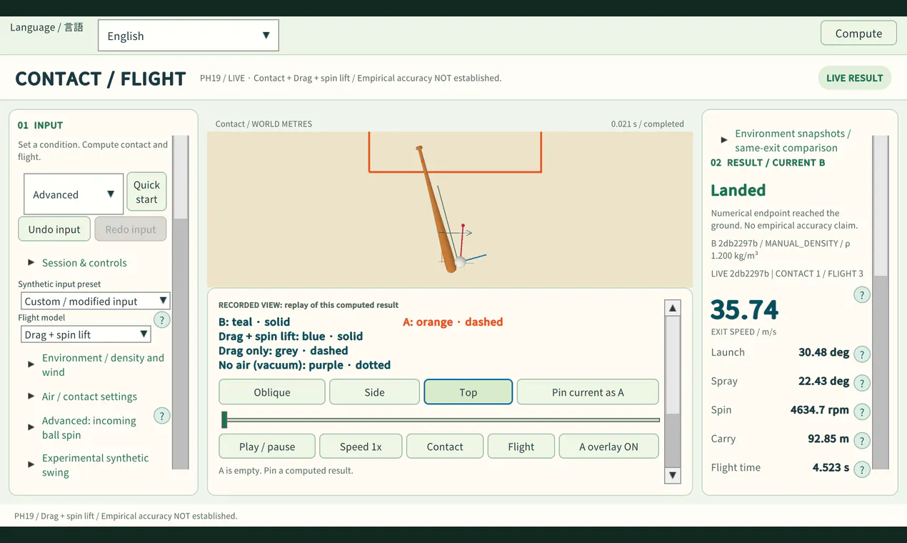 Baseball Physics Lab gallery image