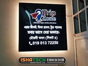 Name Plate gallery image