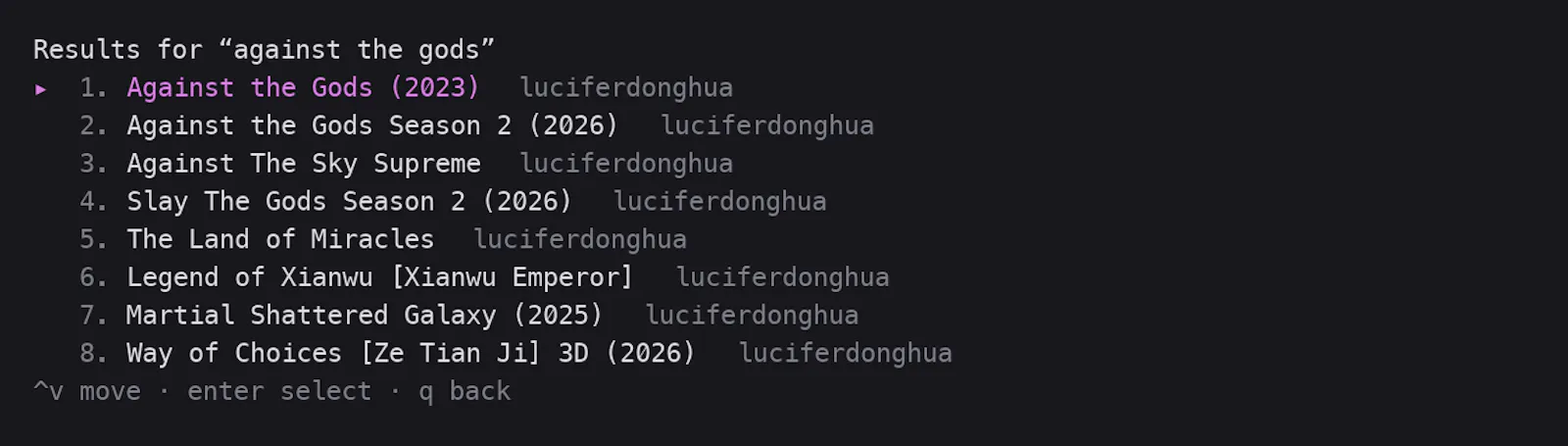 Kuro screenshot 2