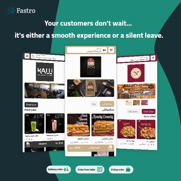 Fastro gallery image
