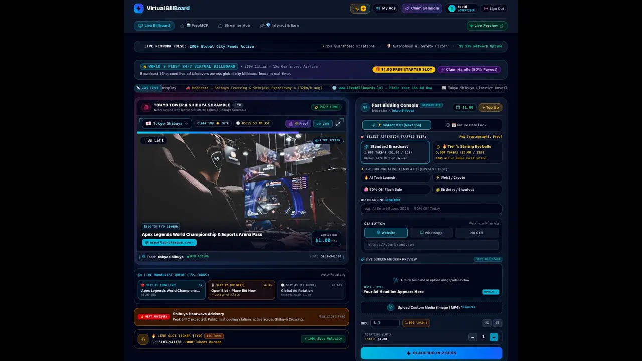 LiveBillboards gallery image
