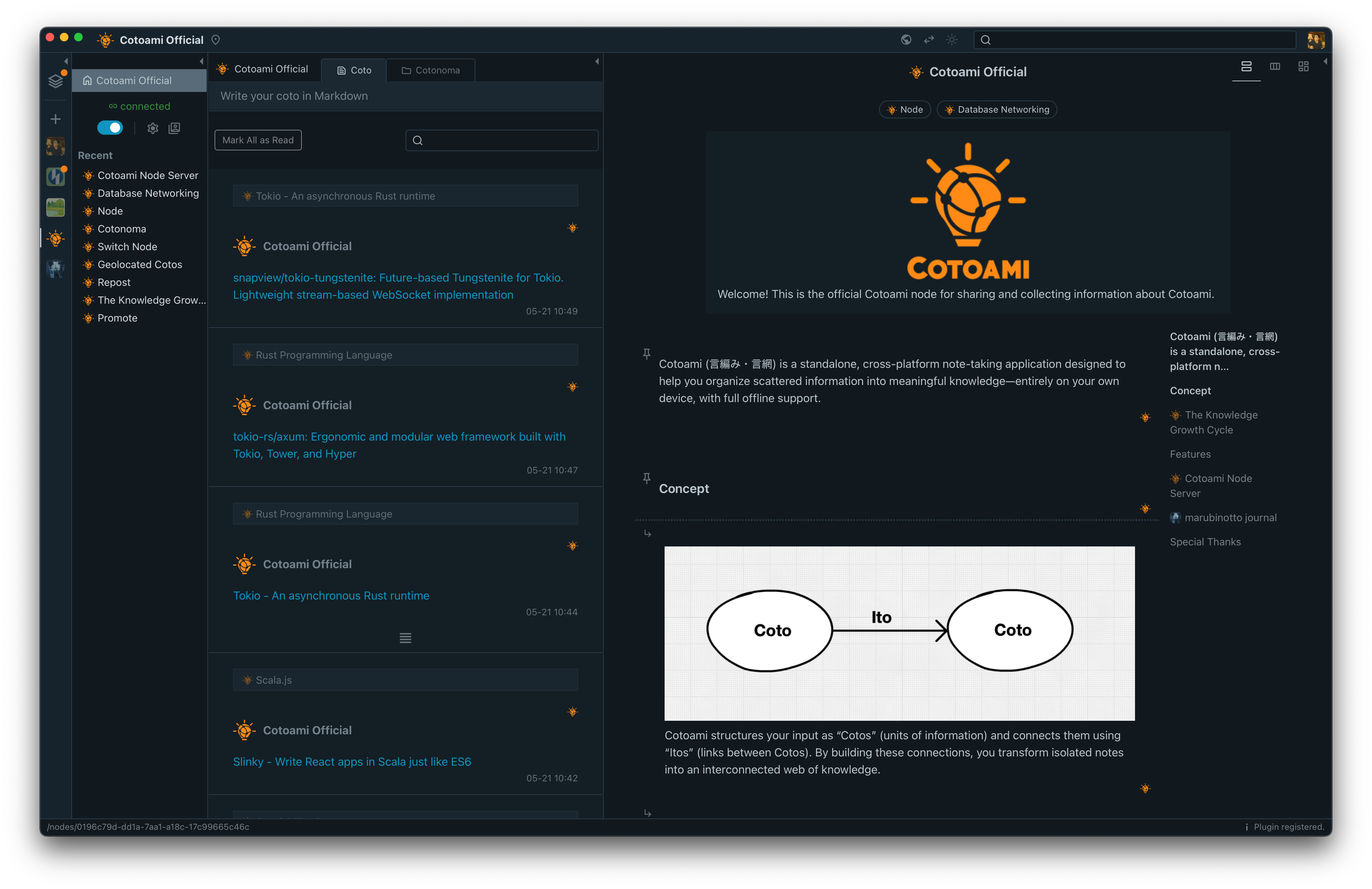 Média Cotoami - Connectez les idées et les lieux dans un graphique de connaissances 1