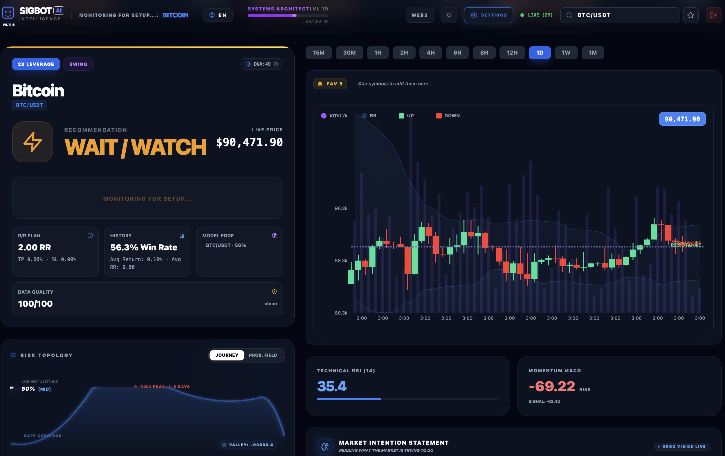 SigBot - Screenshot 4 showing product features and functionality