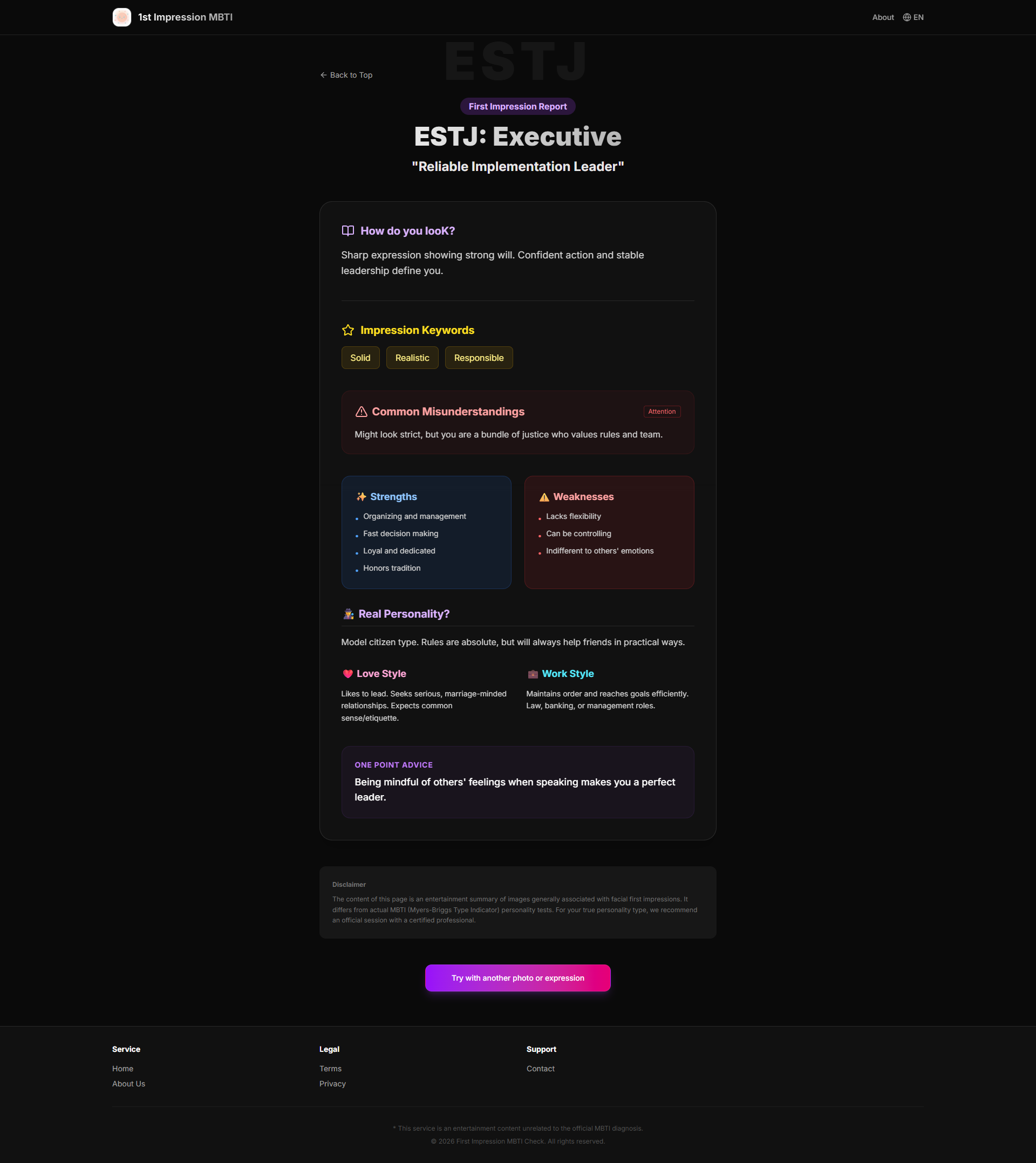 First Impression MBTI Test - Screenshot 3 showing product features and functionality