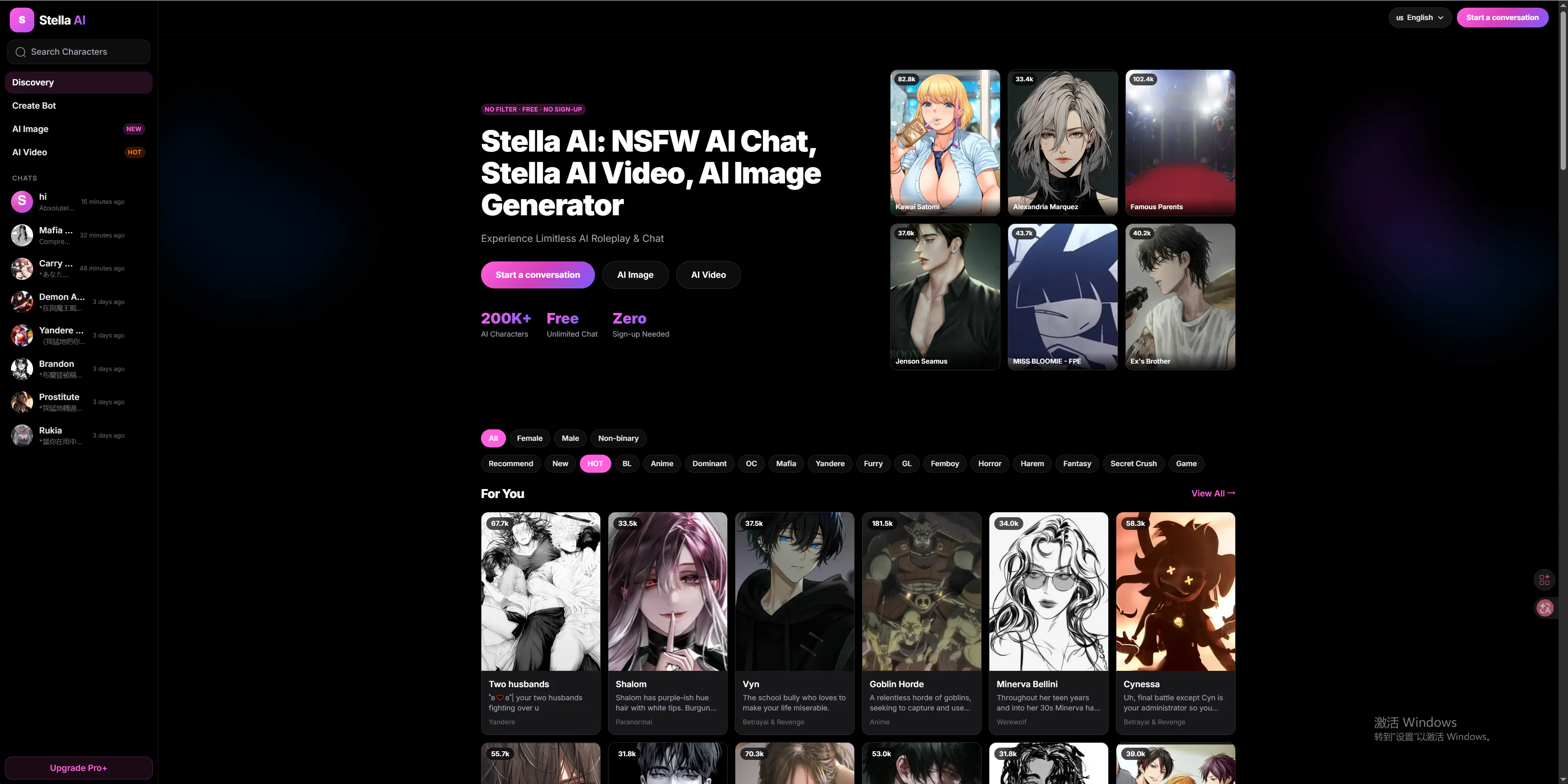 stellaai gallery image