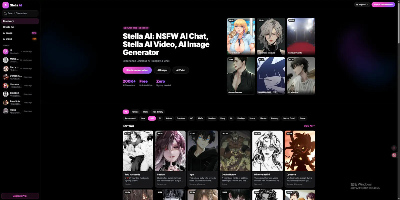 stellaai screenshot 4