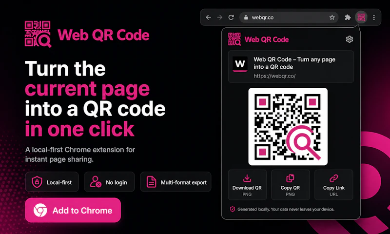 Web QR Code screenshot 1