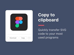 SVG Gobbler gallery image