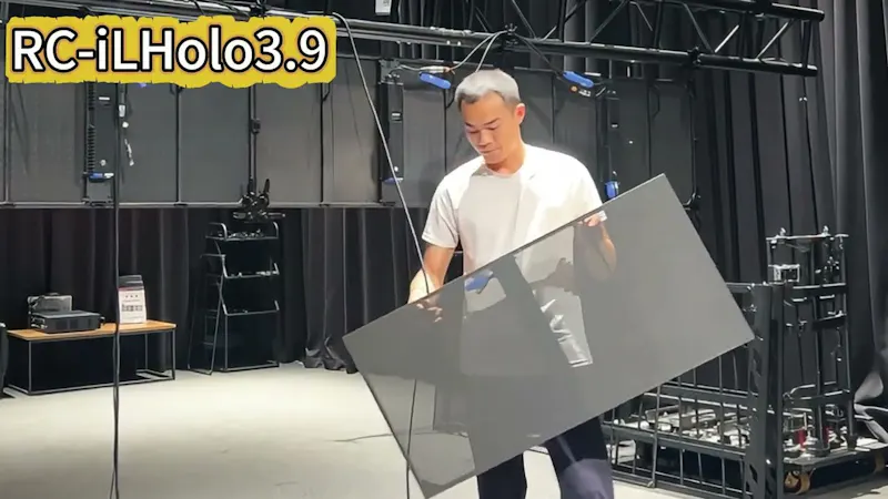 RC-iHolo3.9XL screenshot 1 (video preview)
