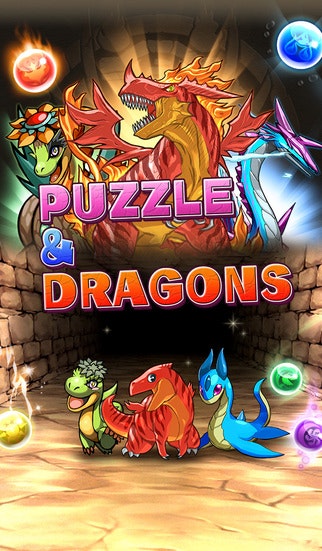 Puzzle & Dragons gallery image