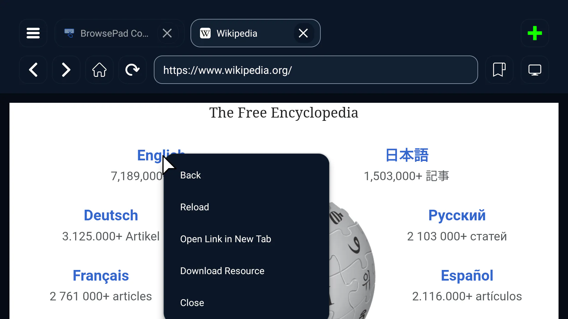 BrowsePad gallery image