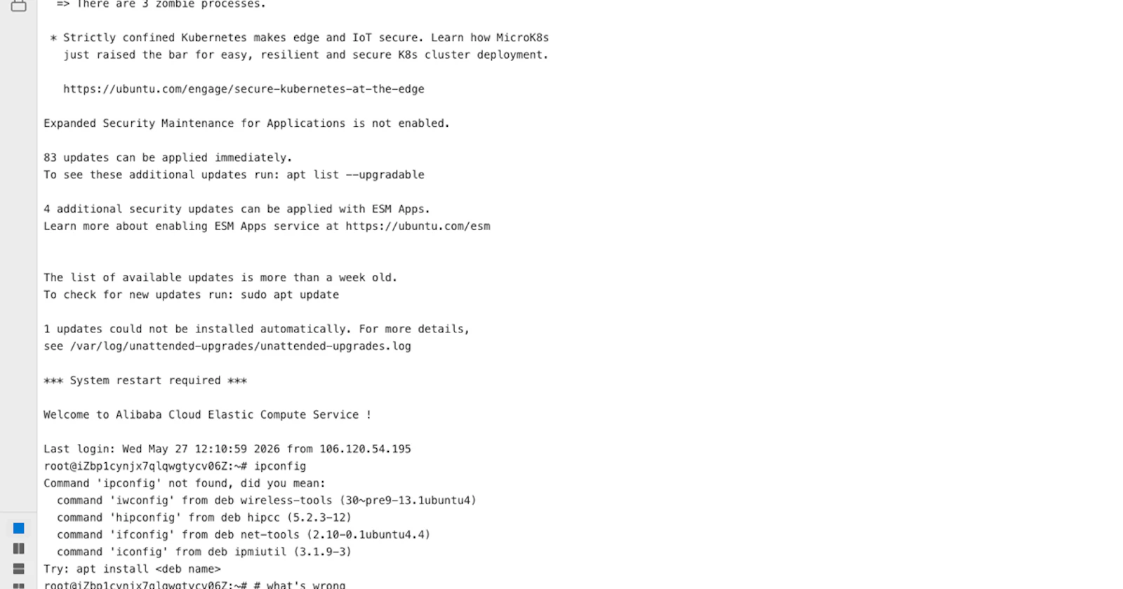 WinkTerm screenshot 3
