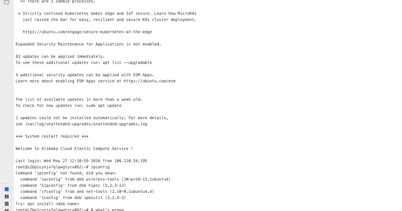 WinkTerm screenshot 3