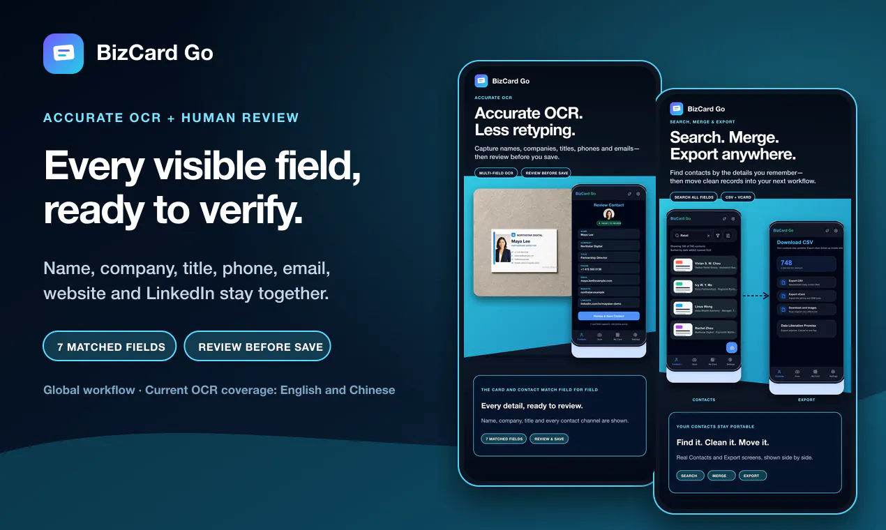BizCard Go gallery image