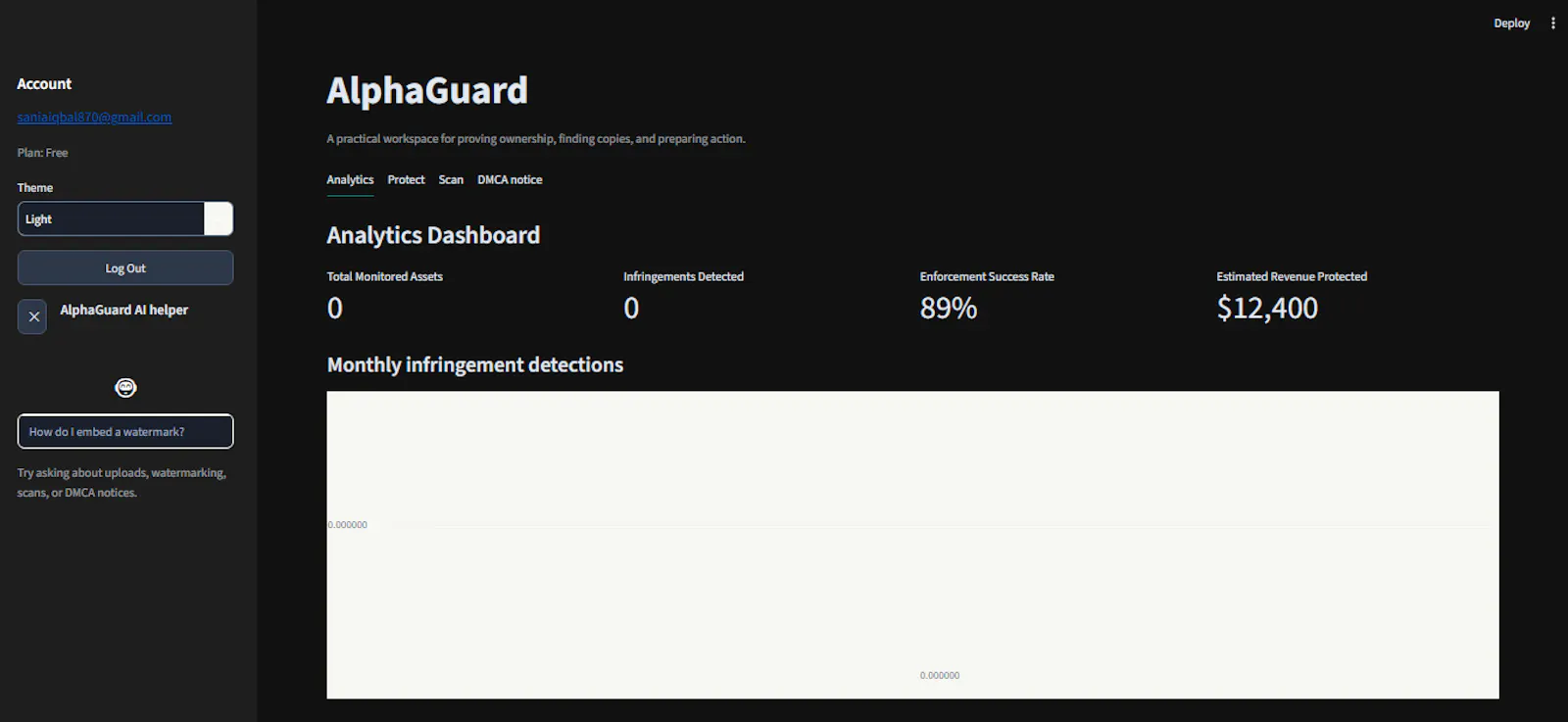 AlphaGuard Engine screenshot 3