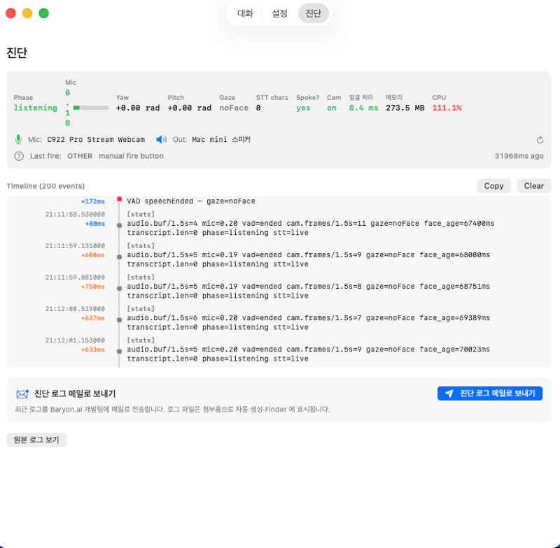 TalkMode — a real assistant on your Mac screenshot 2