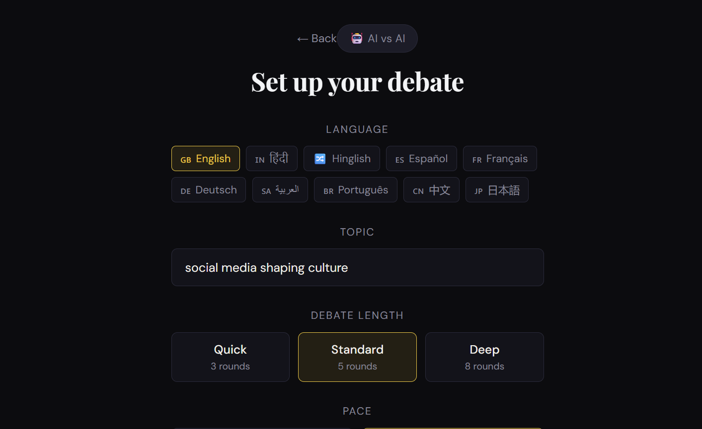 Versus gallery image
