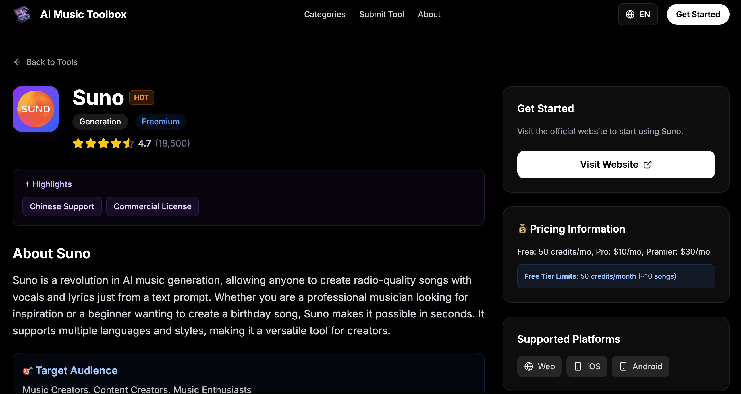AI Music Toolbox gallery image