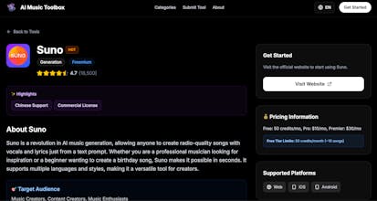 AI Music Toolbox gallery image