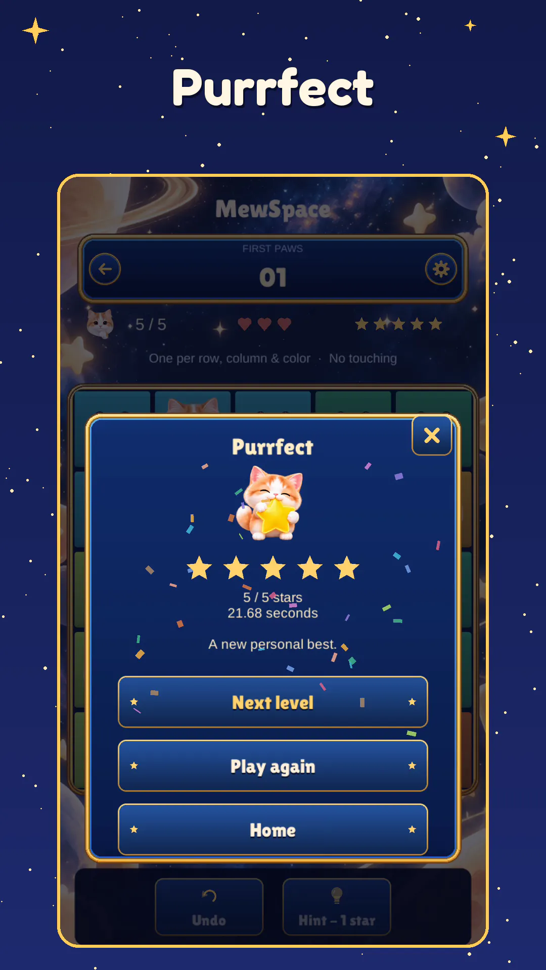 MewSpace gallery image