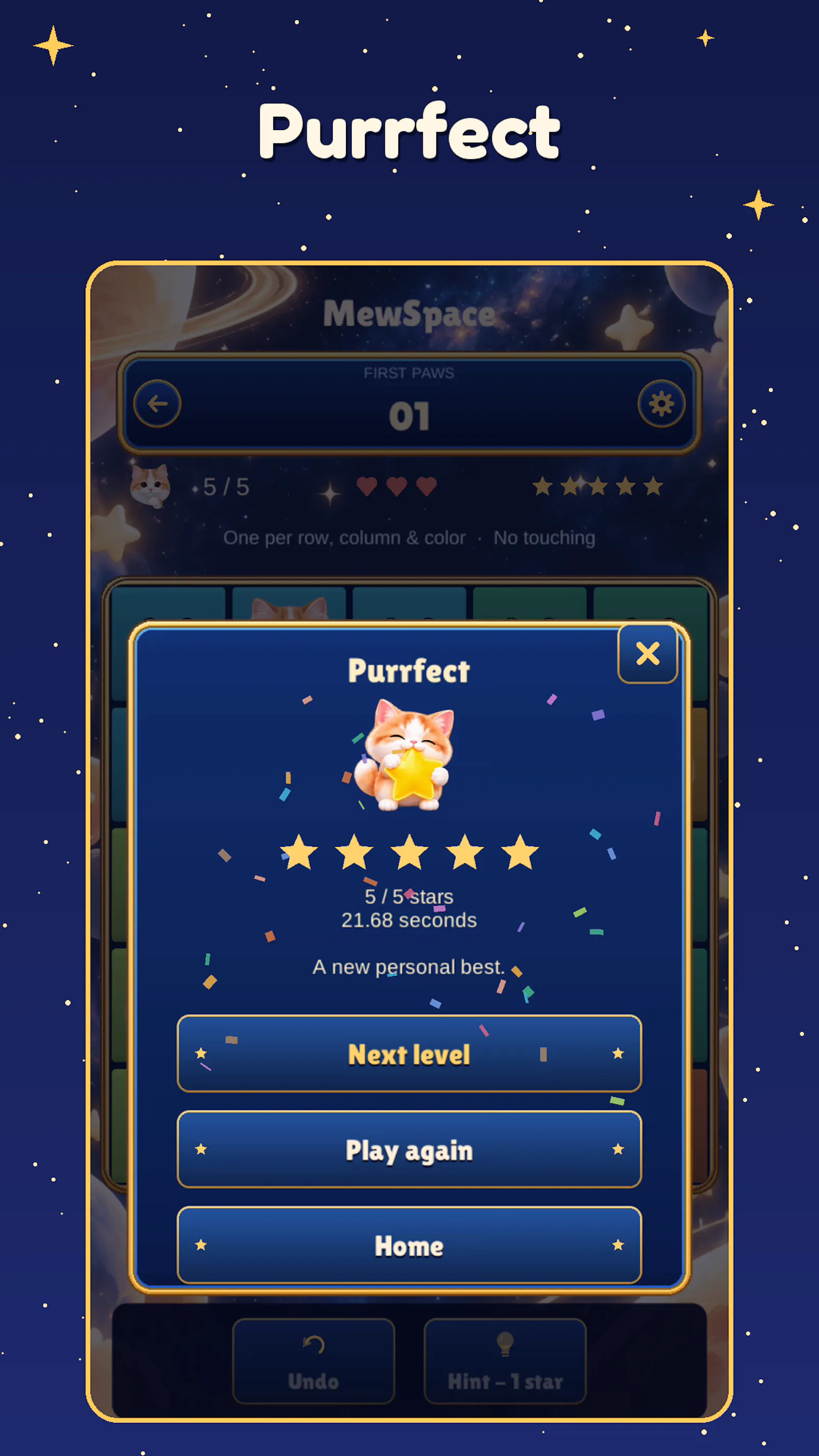 MewSpace screenshot 2