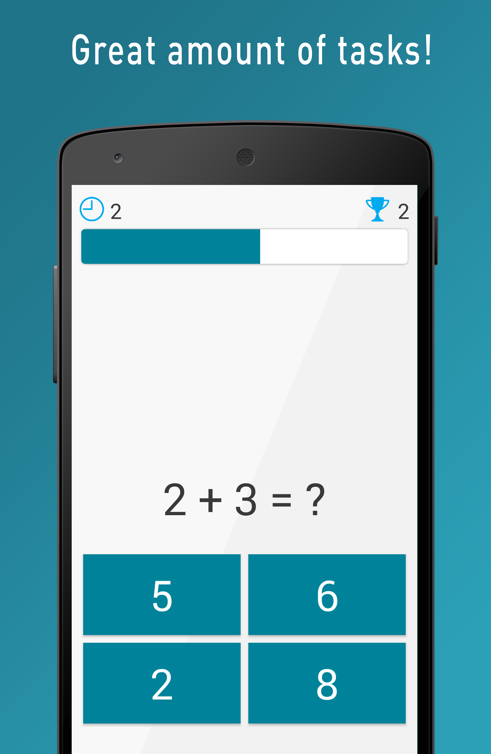 Quick Brain gallery image