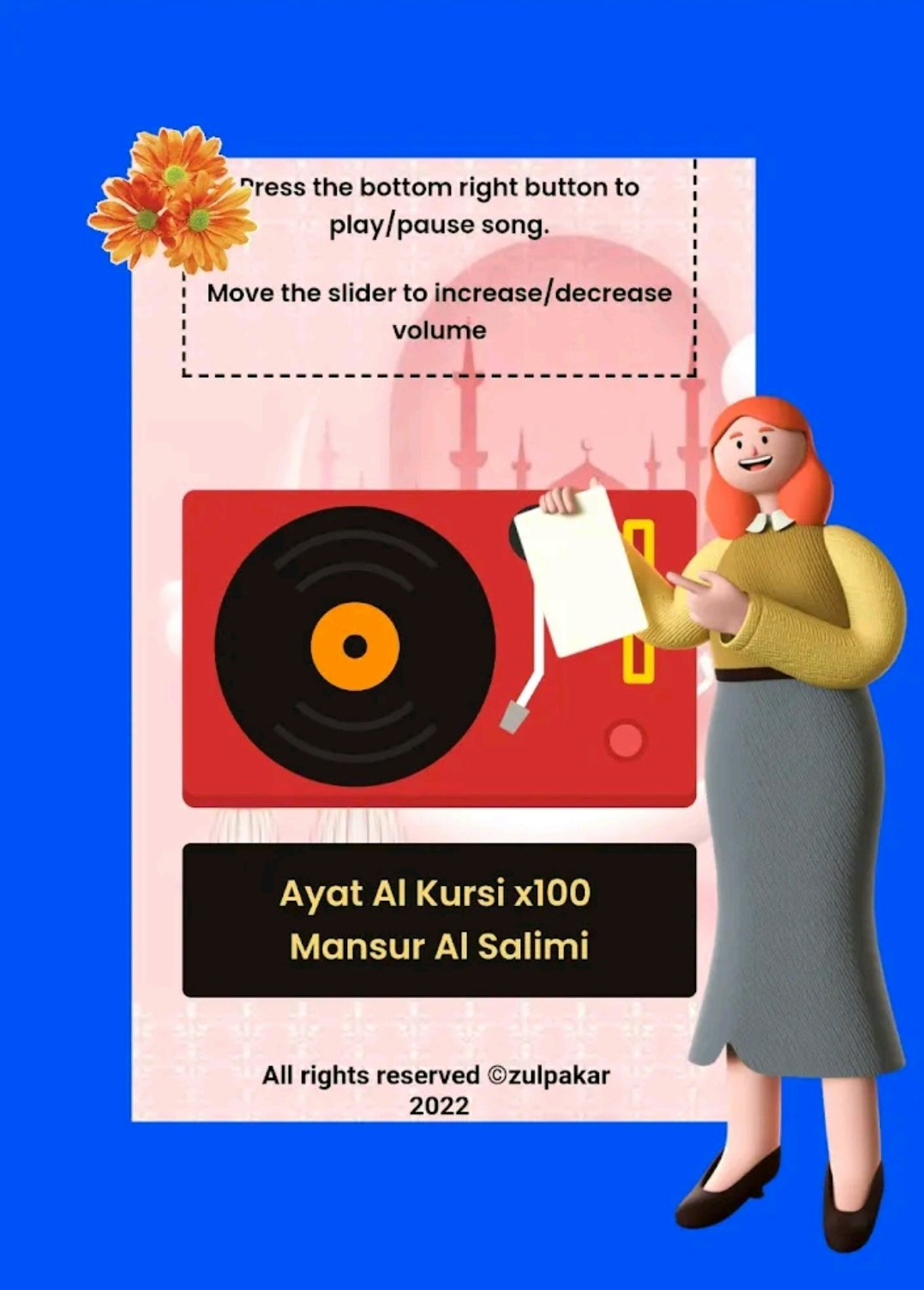 Ayatul kursi 100X gallery image