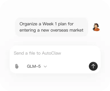 AutoClaw gallery image