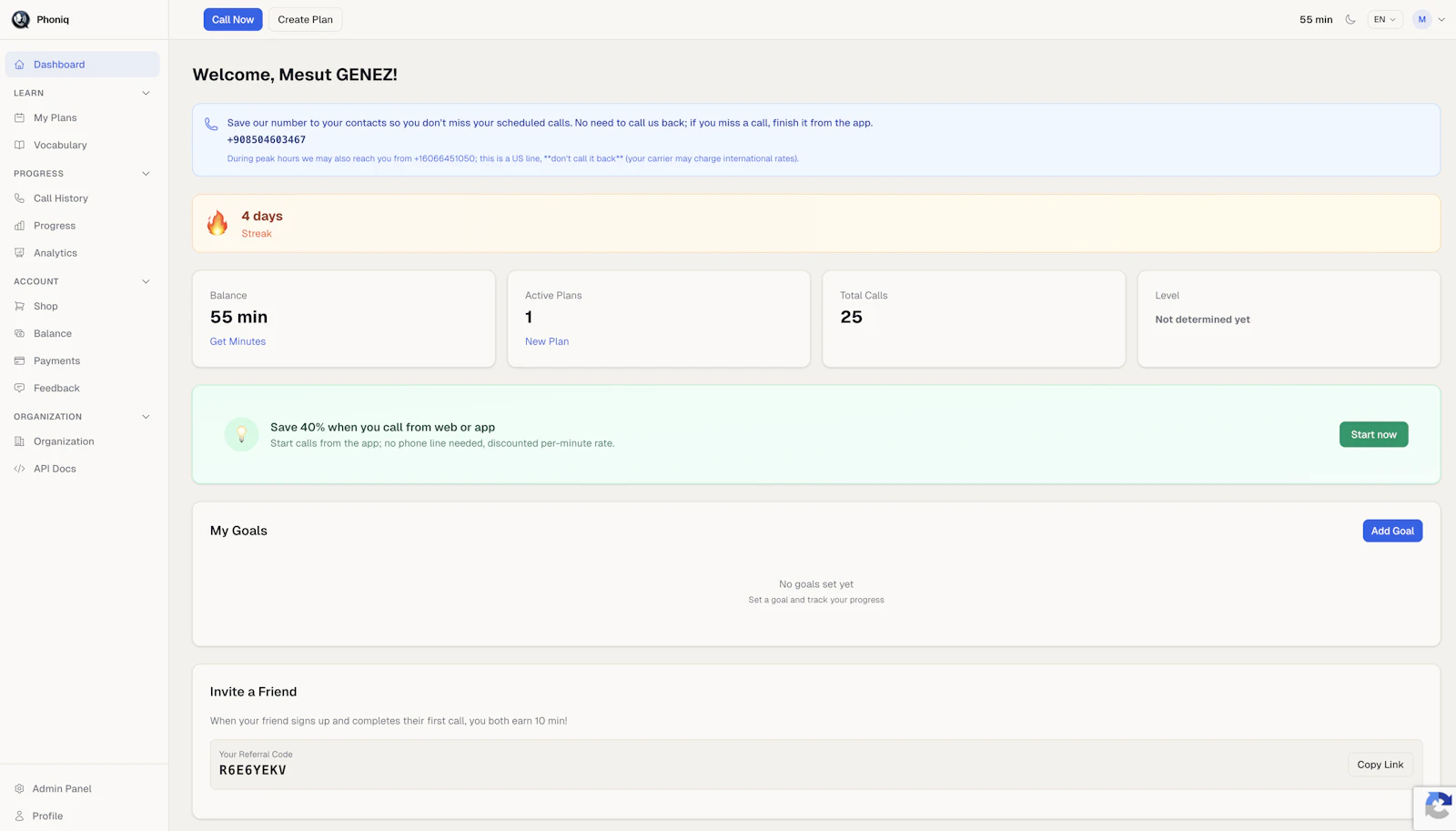 Phoniq screenshot 8