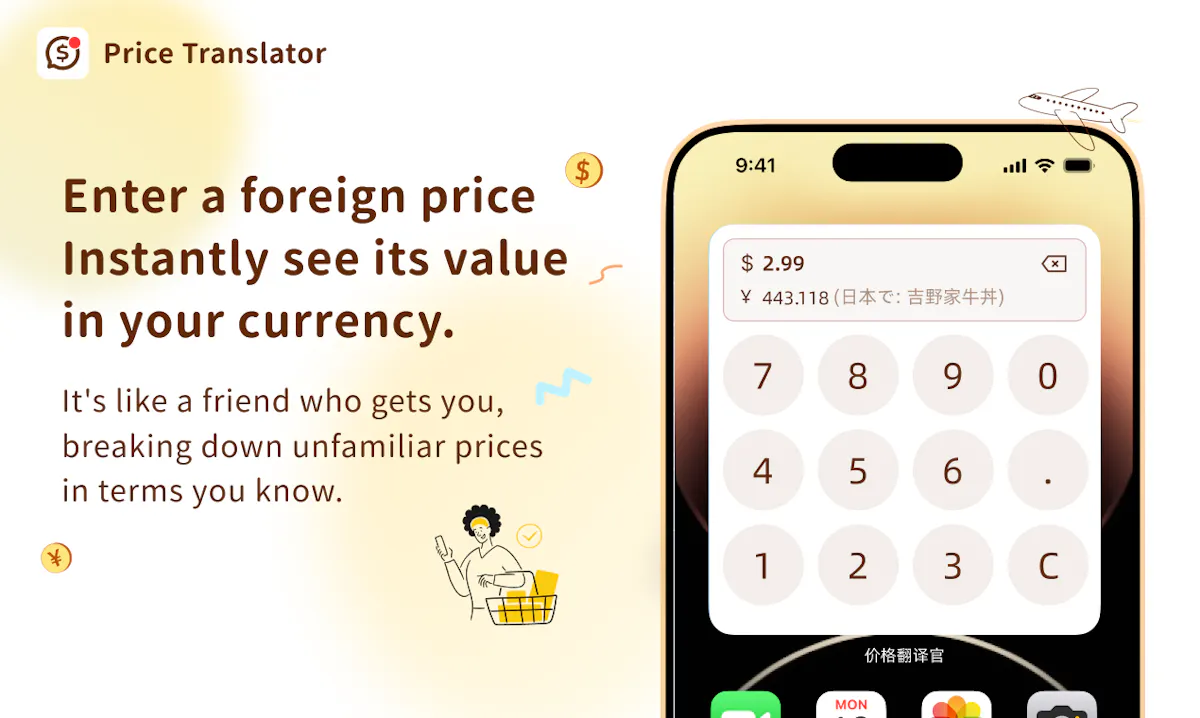 Price Translator