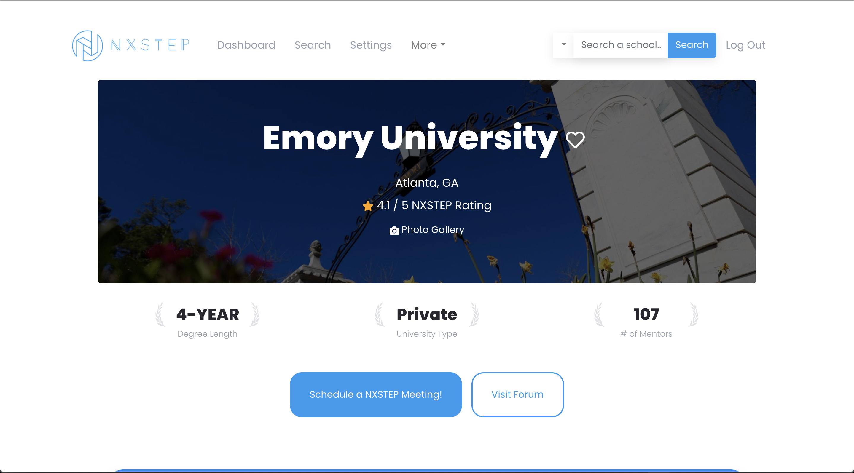 NXSTEP gallery image