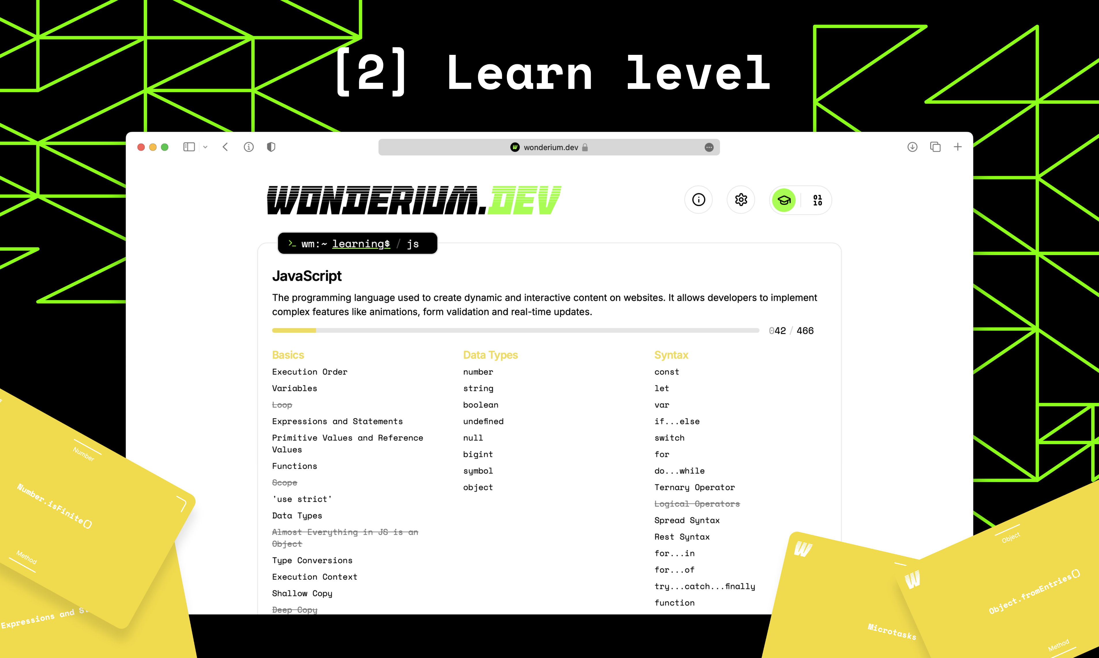 Wonderium.dev медиа 2
