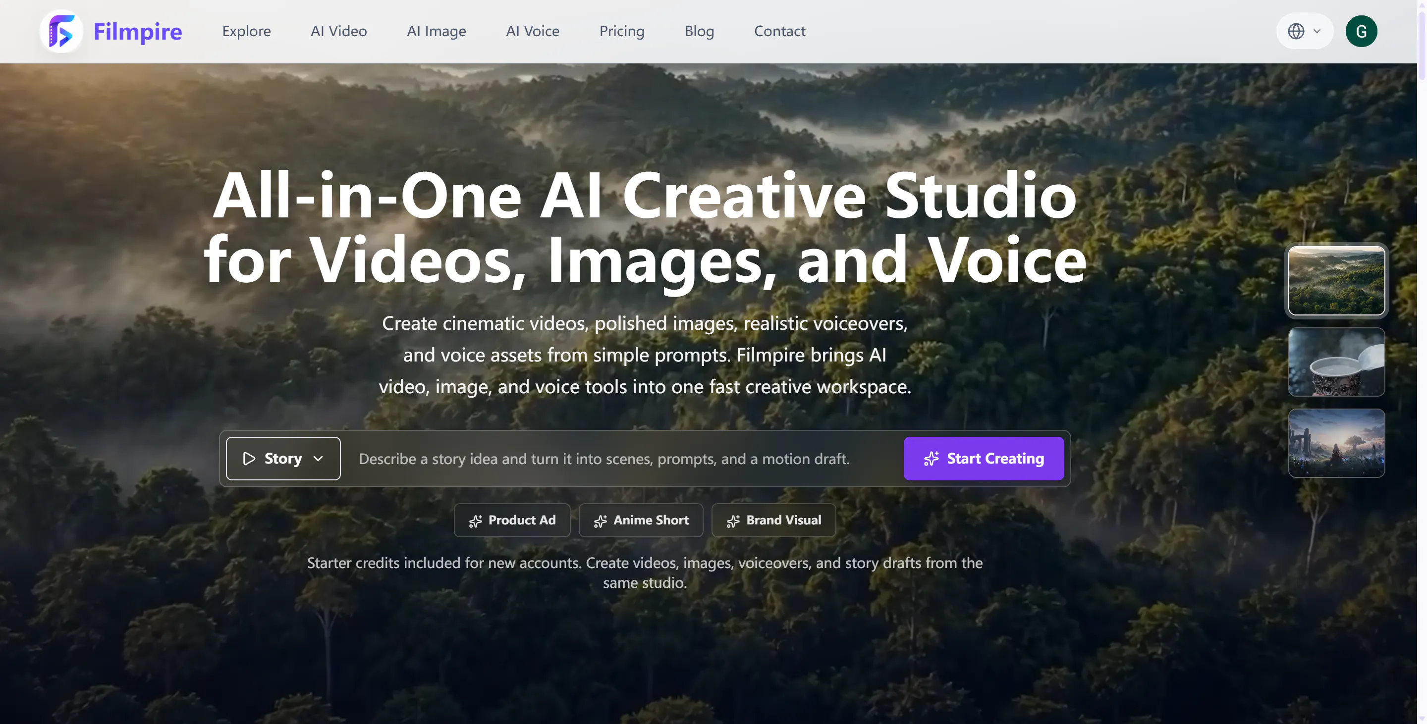 Filmpire gallery image