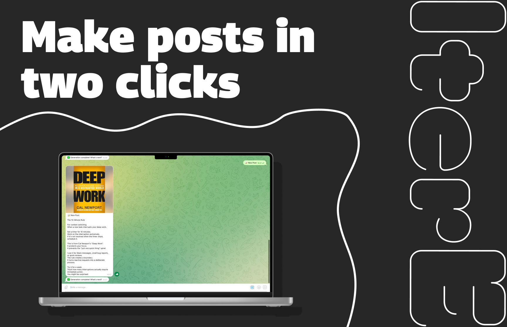 AlterEgo gallery image